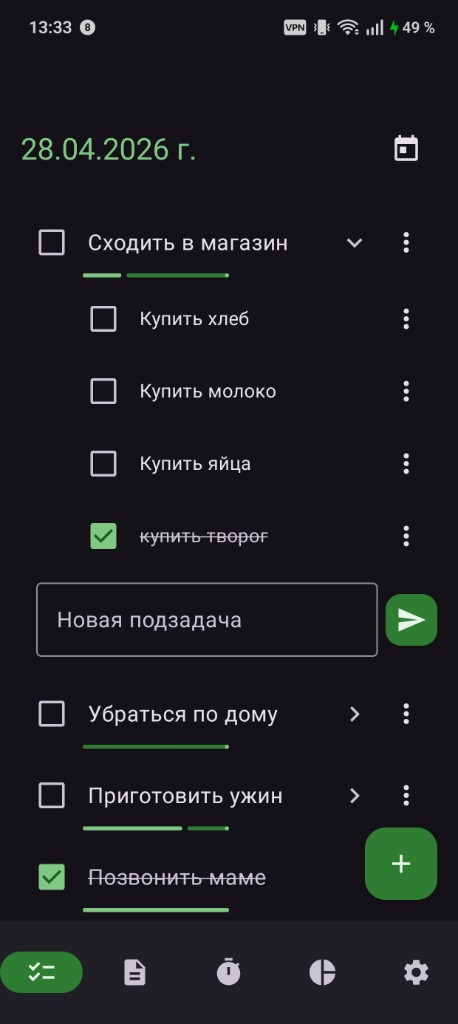 Список задач на день с подзадачами, датой и прогресс-барами, зелёный акцент